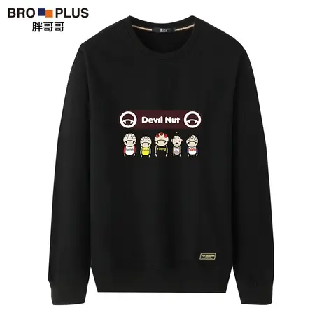 胖哥哥大码卫衣男套头时尚加肥加大胖子潮黑色外套秋季男士打底衫图片