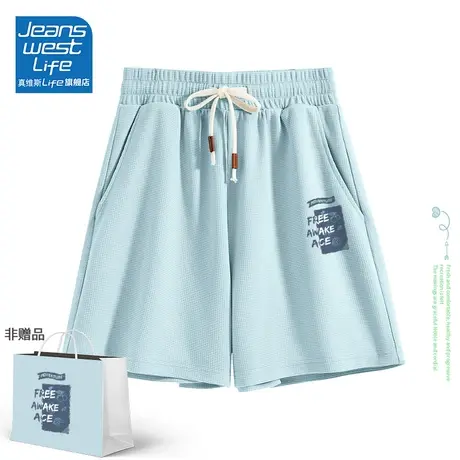 真维斯life裤子女2024新款爆款短裤女款夏季设计感小个子休闲裤图片