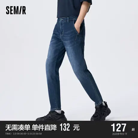 【森柔牛仔】[商场同款]森马牛仔裤男新款2023年夏季复古小脚长裤图片