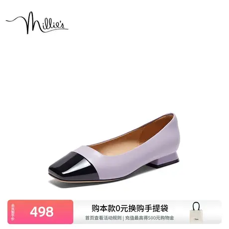 妙丽晚晚鞋玛丽珍温柔风通勤时尚单鞋女新款百搭浅口单鞋23691CQ3图片