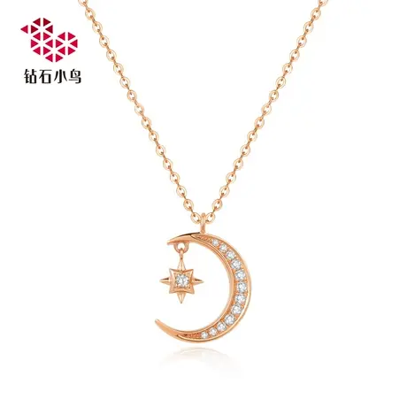 钻石小鸟-18K金钻石套链-星月情话-女款时尚项链吊坠包含链-NH546图片