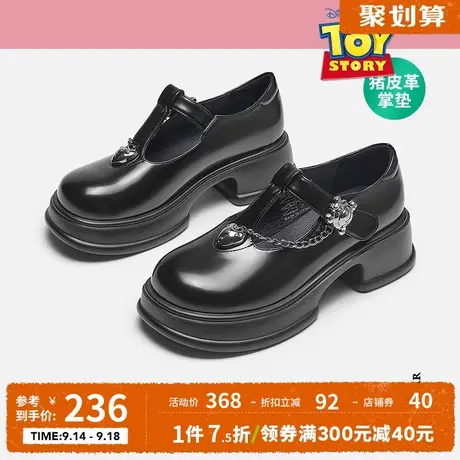 【玩具总动员】热风2023年秋季新款女士时尚魔术贴休闲鞋浅口单鞋商品大图
