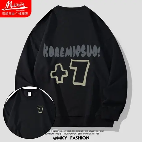 国潮高街复古ins个性圆领卫衣男宽松大码简约百搭青少年情侣上衣图片