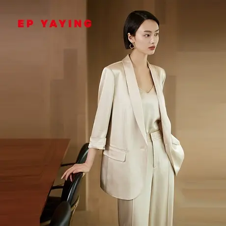 EP YAYING雅莹女装 缎面醋酸七分袖西装外套 商场同款1122A图片