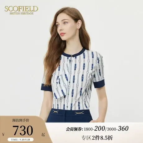 Scofield圆领拼接飘带衬衫短袖锁链印花雪纺衫女装2023夏季新款商品大图