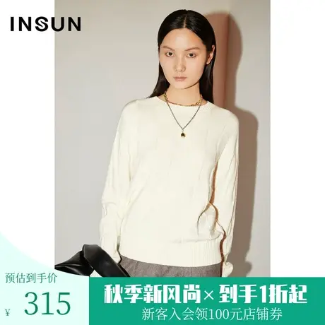 恩裳COVER春秋柔软巴素兰羊毛重工提花棋盘格视觉感针织衫图片