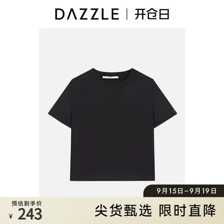 DAZZLE地素奥莱 春夏简约弹力修身短款黑色短袖T恤上衣女图片