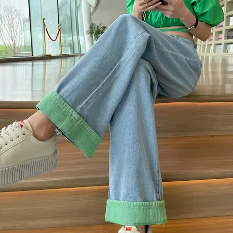 天丝阔腿牛仔裤女翻边撞色夏2023年薄款高腰宽松设计感直筒拖地裤图片