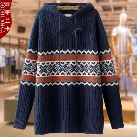 加大码秋冬加厚毛衣女200斤宽松时尚减龄胖妈妈休闲连帽毛衣外套商品大图