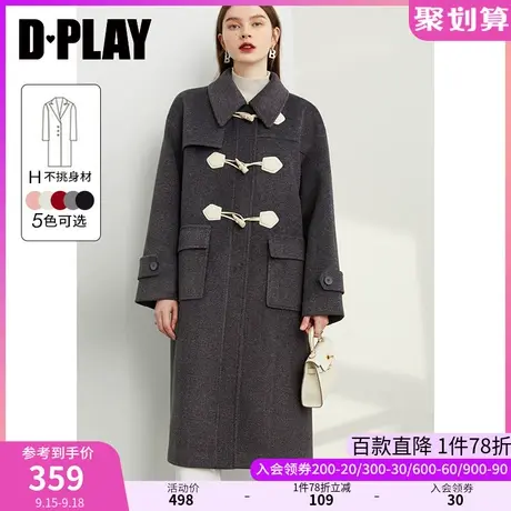 DPLAY冬新学院风翻领深花灰撞色牛角扣宽松中长款呢子大衣图片