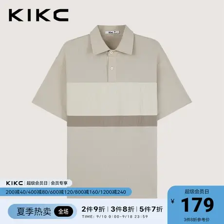 kikcpolo衫男2023春夏新款商场同款梭织拼接宽松休闲翻领短袖保罗图片