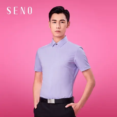 弹力浅紫色衬衣男短袖3.5级免烫抗皱韩版夏季商务休闲男短袖衬衫图片