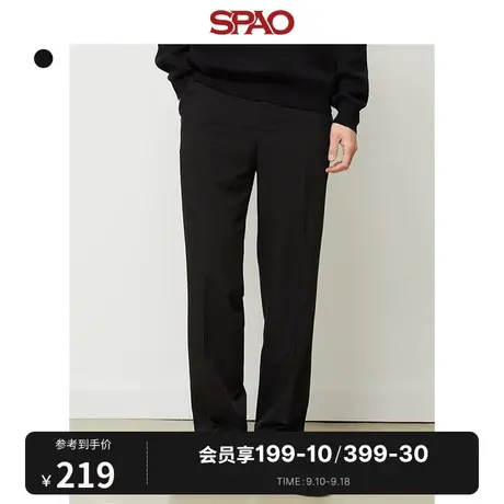 SPAO男士韩国同款2023年夏季新款休闲直筒西装长裤SPTAD23M01商品大图