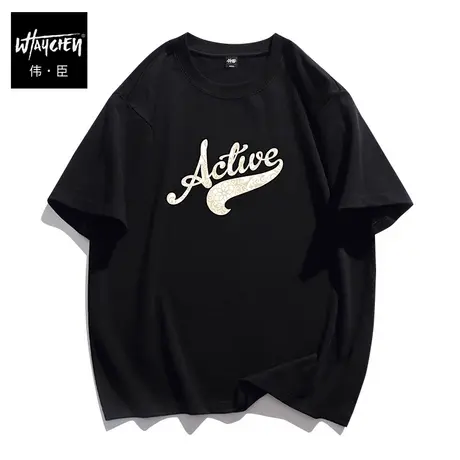 伟臣潮流大码男式夏季短袖T恤胖子加肥加大半袖肥佬宽松五分袖男商品大图