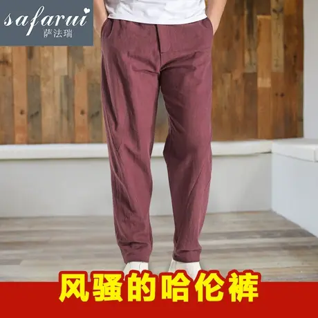 男士休闲裤哈伦裤男宽松运动裤卫裤中国风裤子大码男裤秋季长裤商品大图
