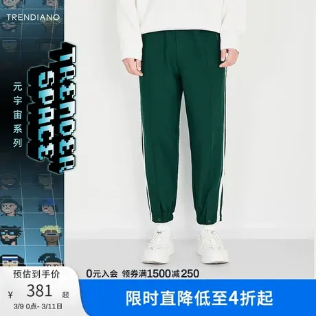 TRENDIANO官方潮牌男装秋季新款侧边撞色束脚休闲卫裤男长裤图片