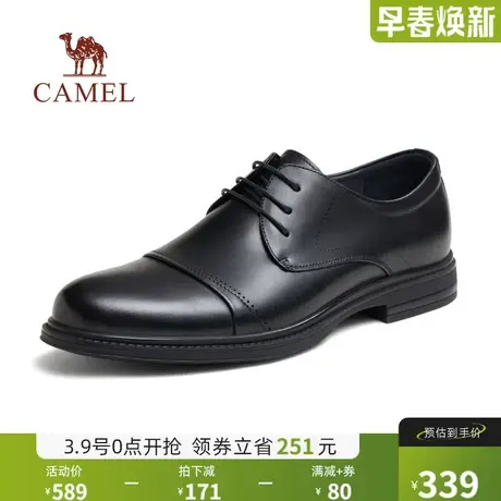 骆驼商务正装皮鞋男款2024秋季新款真皮英伦风新郎结婚德比鞋子商品大图