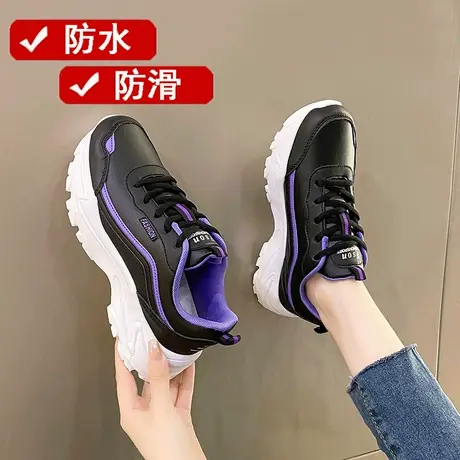大码皮面运动鞋女士2022春秋季厚底防水防滑超轻显脚小妈妈老爹鞋商品大图