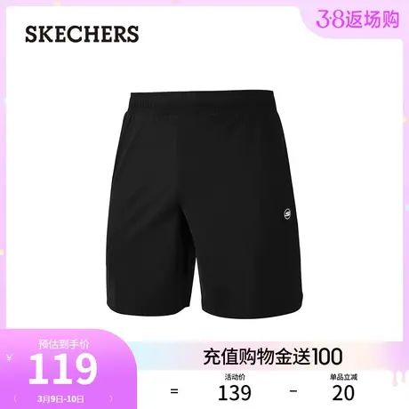 Skechers斯凯奇2024年春夏新款男子吸湿速干凉感休闲裤运动短裤商品大图