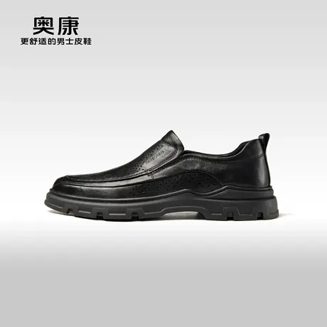 奥康男鞋2023夏季新款低帮休闲皮鞋男真皮透气镂空单鞋日常办公图片