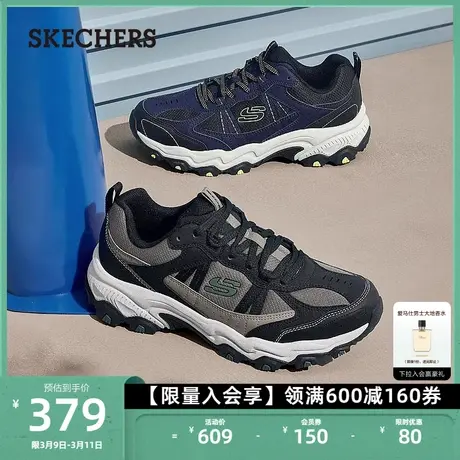 Skechers斯凯奇新款复古老爹鞋耐磨厚底增高网面鞋户外运动休闲鞋商品大图