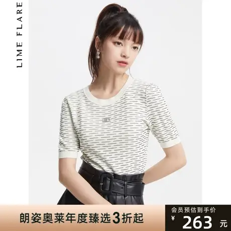 莱茵立体提花针织衫夏季新款肌理感上衣短款圆领显瘦重工打底商品大图