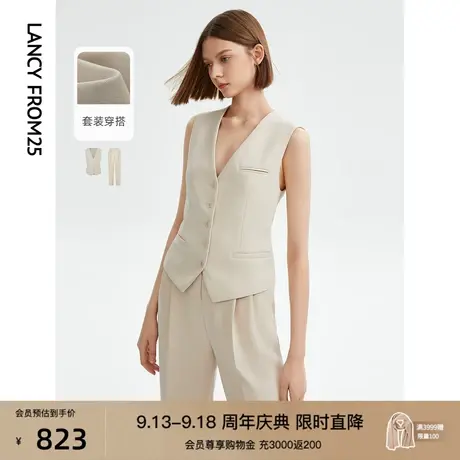 朗姿修身法式西装薄款复古别致马甲外套女款叠穿2023夏季新款上衣图片
