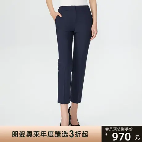 朗姿 春秋简约休闲小脚裤职业女式西裤线下商场同款商品大图