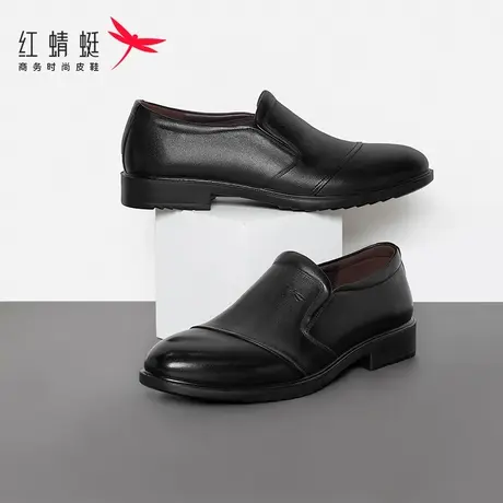 红蜻蜓男鞋春季头层牛皮百搭软底舒适皮鞋男时尚商务简约休闲男鞋商品大图