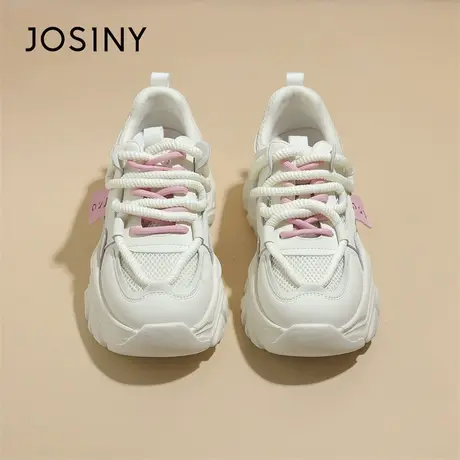 Josiny/卓诗尼厚底老爹鞋2024年新款春季运动鞋高帮女鞋子小白鞋商品大图