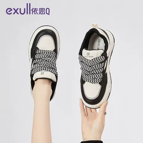 exull/依思Q2024新款春季百搭轻便女款鞋子厚底拼色板鞋休闲鞋商品大图