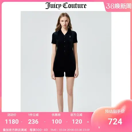 Juicy Couture橘滋2023春季新品美式天鹅绒连体衣短T短裤时尚套装商品大图