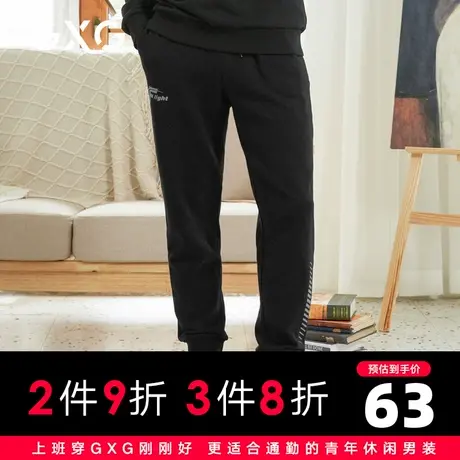 【特价】GXG男装 夏季时尚黑色运动休闲束脚裤长裤GY102302GV图片