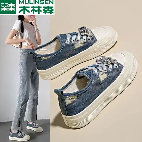木林森厚底帆布鞋女2023新款秋季薄款时尚板鞋超火百搭休闲鞋爆款图片
