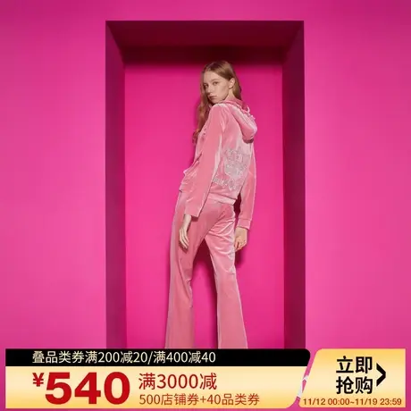 Juicy Couture橘滋2023新款芝芝莓莓皇冠银丝绣花彩钻丝绒女外套图片