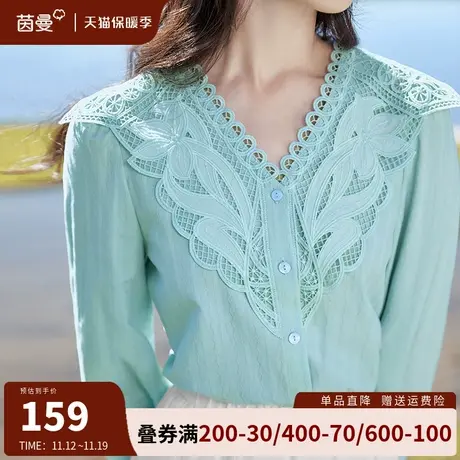 茵曼旗舰店法式设计感衬衫女2023秋新款气质v领纯棉上衣长袖衬衣商品大图