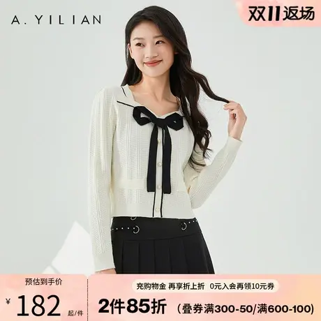 阿依莲美洋结毛衣秋季2023新款女士装针织衫洋气减龄方领短款上衣图片