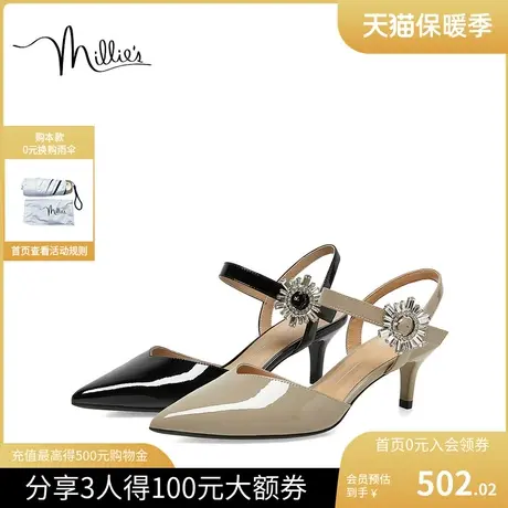 millie's/妙丽23夏新款时尚钻扣通勤尖头亮面后空女凉鞋SAT69AH3图片