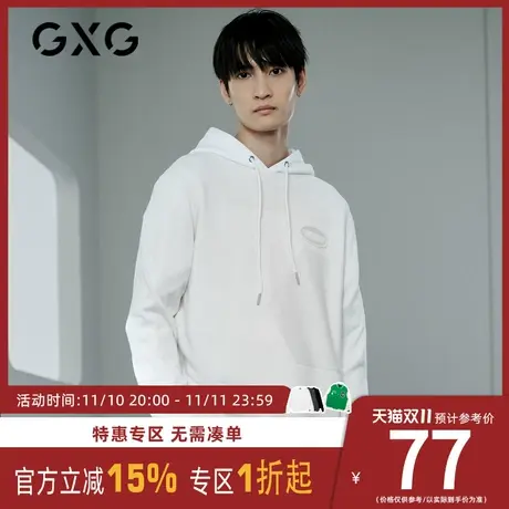 GXG男装秋冬商场同款白色图标装饰圆领针织衫毛衫男情侣毛衣图片