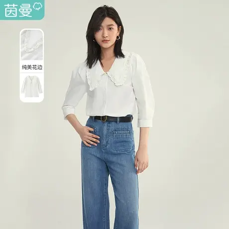 【商场同款】茵曼2023春装新款女田园法式简约显瘦气质七分袖衬衣商品大图
