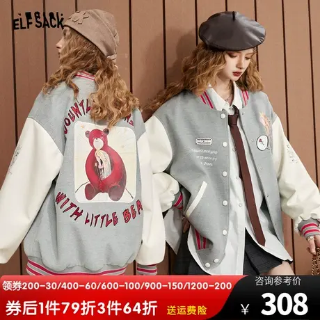 妖精的口袋美式复古棒球服外套女2023秋季新款宽松印花拼接短外套商品大图