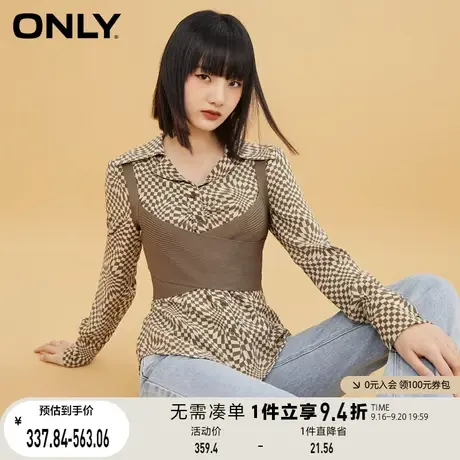 ONLY奥莱夏季复古百搭显瘦两件套长袖设计感衬衫女商品大图