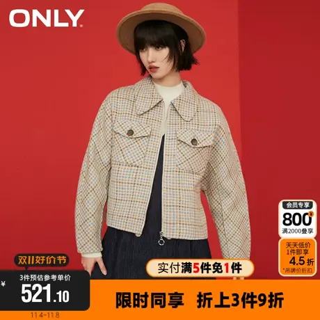 【买5免1】ONLY潮流舒适百搭个性格子短款毛呢大衣女|12136T008图片