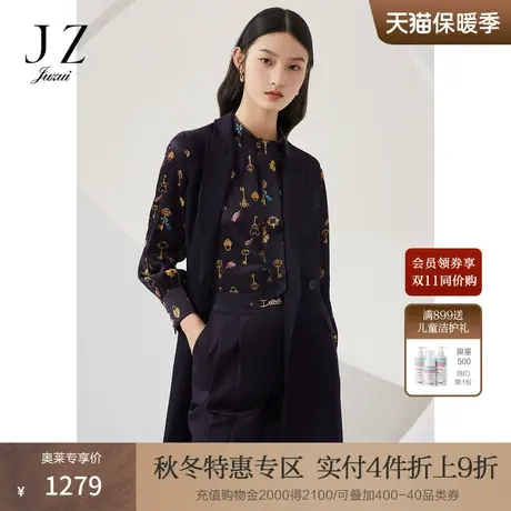 玖姿秋季纯色通勤气质西装领中长款西装外套女图片
