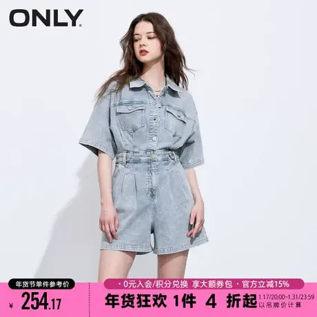 ONLY2023冬季新款潮酷风高腰松紧腰连体短裤牛仔裤女商品大图