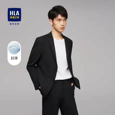 HLA/海澜之家轻旅系列休闲西服春秋款质感纹理纯色单西外套男图片