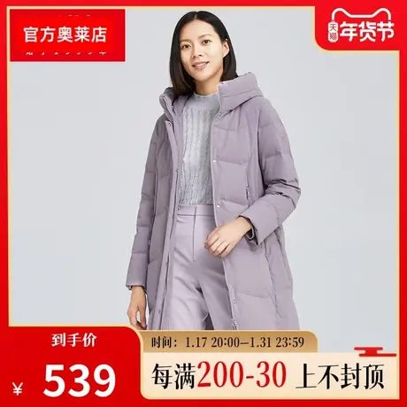 坦博尔官方奥莱羽绒服女中长款修身显瘦保暖时尚连帽外套TB211690图片