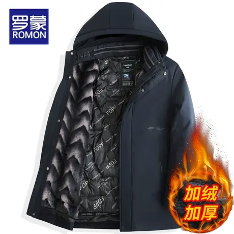 罗蒙男士棉衣加绒加厚2022新款连帽防寒服时尚休闲保暖冬季外套男图片