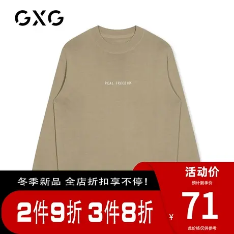 GXG男装 冬季时尚驼色低领毛衫字母刺绣毛衣#GY120575E图片