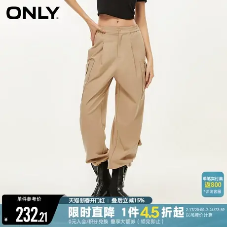ONLY2023秋季新款潮酷宽松休闲显瘦高腰工装裤休闲裤女|123214010商品大图